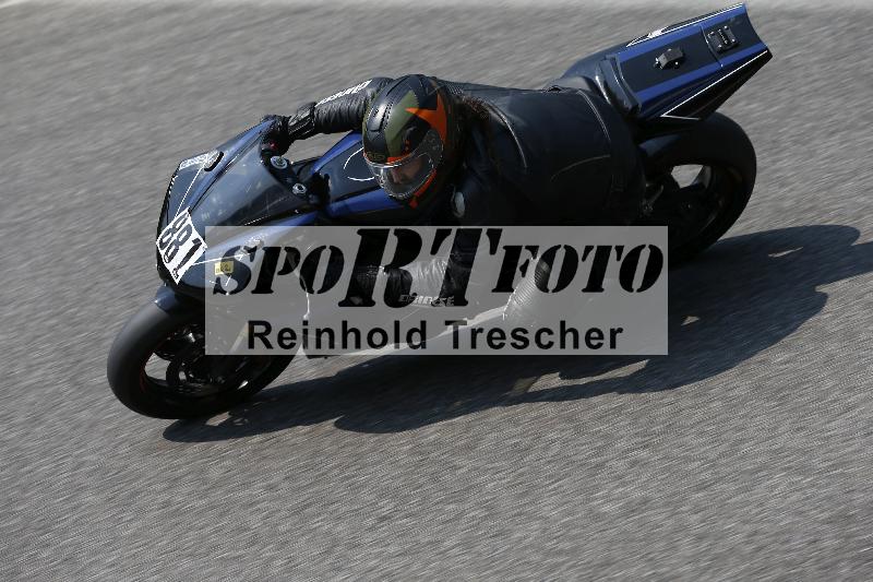 /29 26.07.2026  PROMAX ADR/Gruppe gelb/881